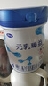 完達(dá)山（wondersun）新國(guó)標(biāo) 元乳臻益 較大嬰兒配方奶粉2段800克6罐（6-12個(gè)月嬰兒） 曬單實(shí)拍圖