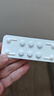 【原研進(jìn)口】必利勁 鹽酸達(dá)泊西汀片 30mg*6片/盒 曬單實(shí)拍圖