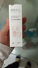 植物主義 孕婦隔離霜遮瑕保濕孕婦護膚品化妝品孕婦可用靈芝沁潤隔離霜 靈芝隔離霜柔膚粉色30g【適合自然膚色】 曬單實(shí)拍圖