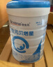 合生元（BIOSTIME）貝塔星(原金裝)學齡前兒童配方奶粉4段800g（3-7歲）丹麥原罐進口 800克*5罐（JD快遞發(fā)貨） 曬單實拍圖