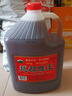 越都紹興花雕黃酒五年陳 半干型料酒家用廚用自飲5L桶裝 曬單實(shí)拍圖