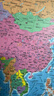 【官方正版 通用】2025 中國地圖掛圖+世界地圖掛圖 超值套裝共2張 尺寸約1.1米*0.8米 高清防水標準政區圖 學(xué)生地理學(xué)習 辦公家庭裝飾 無(wú)拼縫通用新版墻貼掛畫(huà)掛圖   曬單實(shí)拍圖