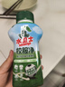 水衛(wèi)士校服凈340g*3瓶 洗衣液爆炸鹽彩漂白劑衣服去黃除菌除螨母嬰可用 曬單實拍圖