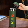 匡迪 D.KADI高真空304鋼茶杯軍綠色戰(zhàn)友紀(jì)念刻字保溫杯八一節(jié)定制水杯刻字 五星戰(zhàn)友情-高真空食品級(jí)304鋼 曬單實(shí)拍圖