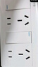國際電工明裝開關插座二開十孔雙控開關廚房明線明盒雙開雙控帶雙五孔插座 二開十孔【升級加厚】 曬單實拍圖