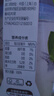 1號會員店泰國進(jìn)口NFC椰子水 含電解質(zhì)鉀  0脂果汁飲料椰青椰水椰汁 1L*6 曬單實拍圖