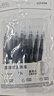 真彩（TRUECOLOR）60支直液式中性筆黑色0.5mm全針管速干大容量巨能寫商務(wù)辦公走珠簽字筆學(xué)生文具刷題筆水筆 曬單實拍圖