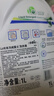 威露士la有氧洗衣液松木香4斤組合裝（瓶1L+補(bǔ)充袋裝500ml*2）除菌除螨 曬單實(shí)拍圖