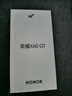 榮耀X60 GT 12+256 幻夜黑 驍龍旗艦芯片 6300mAh青海湖電池 榮耀綠洲護(hù)眼屏 國(guó)家補(bǔ)貼 AI 5G手機(jī)  曬單實(shí)拍圖