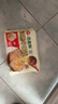 三全上海風(fēng)味大餡餛飩?cè)r口味500g*2袋80只 早餐食品速凍混沌生鮮 曬單實(shí)拍圖