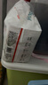 嬰芽（YINGYA）紙尿褲XXL碼2包88片【14-17kg】 嬰兒超薄干爽尿不濕男女寶寶通用 曬單實(shí)拍圖