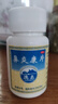 中國藥材 鼻炎康片 150片 鼻炎 德眾 1盒裝 曬單實(shí)拍圖
