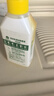 滴露（Dettol）洗衣機(jī)清洗劑250ml金裝版檸檬滾筒波輪洗衣機(jī)深度清潔劑除垢殺菌 曬單實(shí)拍圖