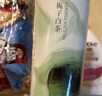 莉卡詩韓版水果發(fā)圈百搭高彈力女扎頭發(fā)橡皮筋發(fā)繩可愛頭繩發(fā)飾頭繩 大號櫻桃（隨機2根） 曬單實拍圖