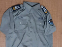 龍偉聯(lián)合2011式高棉保安服夏裝短袖安保襯衫物業(yè)治安執(zhí)勤服安檢員服裝定制 曬單實拍圖
