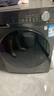 美的（Midea）滾筒洗衣機(jī)全自動(dòng)家用 1.1洗凈比MD120V36T 12公斤洗烘一體機(jī) 節(jié)能凈速 以舊換新 家電國家補(bǔ)貼20% 曬單實(shí)拍圖