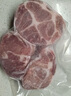高金食品 貴州 精選豬梅花肉塊2.4斤 燒烤食材梅肉豬頸肉豬肉 豬肉生鮮 曬單實(shí)拍圖