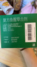 【2件送藥箱】康恩貝 金笛復(fù)方魚腥草合劑10ml*20支 咽喉腫痛感冒咳嗽 嗓子疼干癢 去火消炎清熱解毒 咽炎扁桃體炎 止咳化痰消炎涼茶醫(yī)保買藥 曬單實拍圖