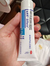 【原研好藥】達芙文 阿達帕林凝膠0.1%*30g/盒用于以粉刺丘疹和膿皰為主要表現(xiàn)的輕中度尋常型痤瘡 曬單實拍圖
