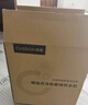 凱度（CASDON）家用 凈飲機 直飲水機 可接桶裝水 冷熱一體 定量取水 外置水壺 壁掛式管線機100%真開水 G2 曬單實拍圖