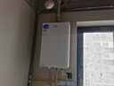 海爾（Haier）【小海鯨KL5MAX】16升燃氣熱水器天然氣零冷感全程恒溫 TSI增壓 一級靜音【國家補貼15%】以舊換新 曬單實拍圖