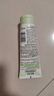 相宜本草 控油祛痘潔面膏100g護(hù)膚品洗面奶（新老版本隨機(jī)發(fā)） 曬單實拍圖