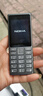 諾基亞（NOKIA）125 4G全網(wǎng)通移動聯(lián)通電信廣電 2.4英寸 老人老年按鍵直板學生兒童備用手機 雙卡雙待 鈦灰色 曬單實拍圖