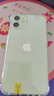 塵卡 適用蘋果12mini手機(jī)殼iPhone12mini全包鏡頭軟殼Apple新款氣囊防摔外殼5G透明硅膠保護(hù)套超薄男女 手機(jī)殼+鋼化膜 新升級保護(hù)鏡頭四角氣囊硅膠軟殼 曬單實拍圖