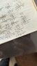 作業(yè)幫AI學習機P50國家補貼15% AI超級老師1對1精準教學 平板電腦小學到高中學練一體家教機12.2''6+256G 曬單實拍圖
