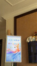 海信大白閨蜜機(jī)X7 10H長(zhǎng)續(xù)航 護(hù)眼屏 27英寸8+256GB大平板 娛樂(lè)觀影健身 可移動(dòng)電視女生禮物 國(guó)家補(bǔ)貼 曬單實(shí)拍圖