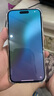蘋果iPhone15Pro Max蘋果15Pro手機(jī)【暑期特惠】全網(wǎng)通雙卡雙待5G iphone15proMax藍(lán)色鈦金屬 256G公開版 +禮包+贈(zèng)送店保2年 曬單實(shí)拍圖