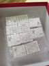 自由之丘【伊能靜同款】自熱面膜溫感涂抹面膜提拉緊致紋紋保濕組合裝送禮 曬單實(shí)拍圖