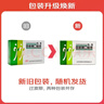 [999] 茵梔黃口服液10ml*10支/盒 曬單實(shí)拍圖