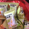 花色堂燕窩銀耳羹免煮凍干沖泡即食紅棗枸杞茶滋補(bǔ)品營養(yǎng)早餐 [蓮子+百合+新鮮銀耳] 買15袋送15袋[共發(fā)30包] 曬單實(shí)拍圖