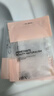 HBN酵母水光嫩膚面膜+熊果苷煥亮面膜2.0補(bǔ)水保濕七夕情人節(jié)禮物 曬單實(shí)拍圖