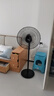 美的（Midea）工業(yè)電風(fēng)扇立式大風(fēng)扇強(qiáng)力金屬扇辦公室交流定頻風(fēng)扇大功率工廠20吋大頭扇車間商用牛角扇 FSA45RA 曬單實(shí)拍圖