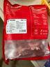 肉可可巴西原切牛肋條4斤 燉煮香煎燒烤 進(jìn)口生鮮牛肉 曬單實(shí)拍圖