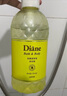 黛絲恩（Moist Diane）乳酸菌沐浴露保濕持久留香沐浴液600ml 山野清柚 曬單實(shí)拍圖