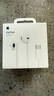 Apple/蘋果 采用 (USB-C)的EarPods耳機(jī) 有線耳機(jī) 蘋果耳機(jī) 適用iPhone/iPad//Mac 蘋果手機(jī) 曬單實(shí)拍圖