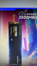三星（SAMSUNG）1TB SSD固態(tài)硬盤 M.2接口(NVMe協(xié)議) AI電腦配件 讀速3500MB/S 980 曬單實拍圖