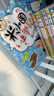 米小圈腦筋急轉(zhuǎn)彎 7-10歲 童書兒童文學(xué) 第一輯+第二輯 套裝共8冊(cè) 小學(xué)生課外閱讀 二年級(jí)課外閱讀必讀 閱讀 課外書 暑假作業(yè)  曬單實(shí)拍圖
