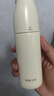 袋鼠媽媽小麥膜力3件套準(zhǔn)孕婦護(hù)膚套裝哺乳期專(zhuān)用洗面奶爽膚水乳三件套 曬單實(shí)拍圖