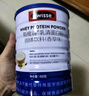 Swisse斯維詩藍(lán)帽乳清蛋白粉450g 中老年增強(qiáng)免疫力術(shù)后恢復(fù) 藥店同款 曬單實(shí)拍圖