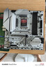 七彩虹B760M主板 搭配 英特爾 酷睿i7/i5 14600KF/13490F/12700KF/12600KF/12490F主板CPU套裝 板U套裝 B760M-WHITE WIFI D5 冷鋼 1 曬單實(shí)拍圖