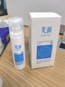 芙潤芙潤芙?jīng)I卡波姆濕性修復敷料修復肌膚屏障受損修護醫用修復乳濕疹 Ⅰ型修復乳30g/瓶*1 曬單實(shí)拍圖