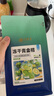 藝福堂茶葉 蜜桃烏龍茶 水果茶 網(wǎng)紅辦公室下午茶養生茶包3g*15包共45g 曬單實(shí)拍圖