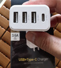 品勝3C認(rèn)證 18W充電器多口USB/Type-c快充頭四口通用蘋果iPhone16/15/14華為三星小米安卓手機(jī)平板插頭 曬單實(shí)拍圖