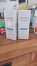 黛珂多重防曬乳(輕潤型)60g SPF30+防曬霜隔離霜 生日禮物送女友 曬單實拍圖