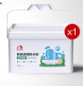 雨虹防水衛(wèi)生間透明防水膠聚脲免砸磚防水涂料窗臺(tái)外墻補(bǔ)漏材料廚房補(bǔ)漏膠 【耐黃升級(jí)】聚脲免砸磚 375g 曬單實(shí)拍圖