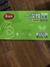 美麗雅一次性手套食品級200只廚房洗碗家務(wù)兒童做飯菜塑料盒裝式手套 曬單實拍圖